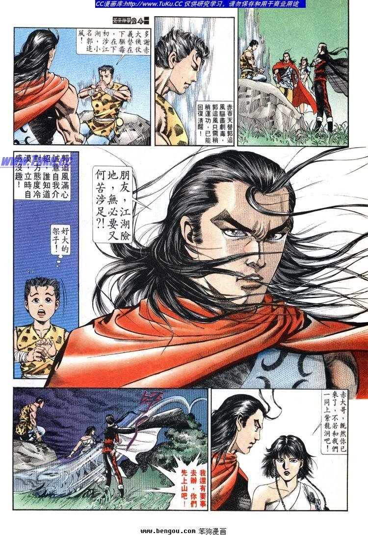 第681-690卷