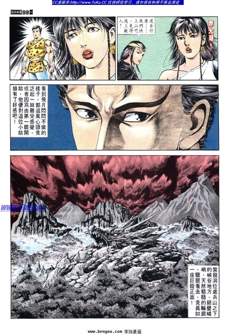 第681-690卷