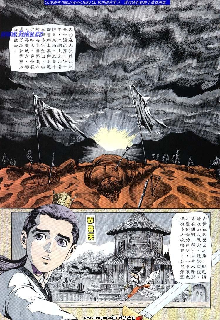 第681-690卷