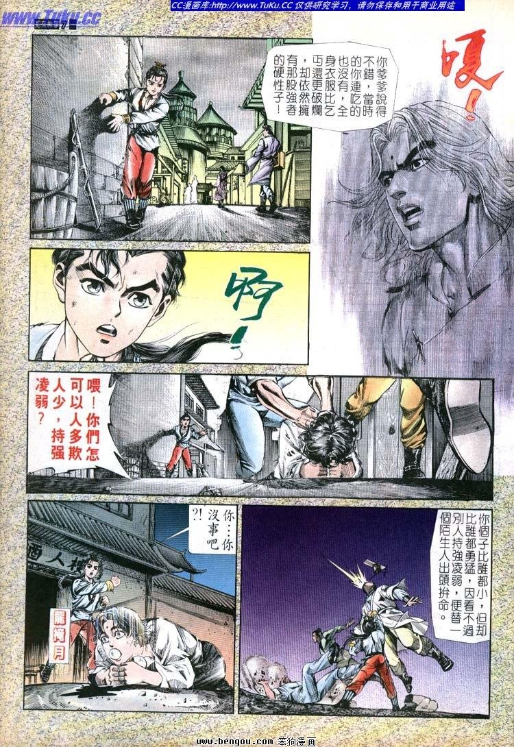 第681-690卷