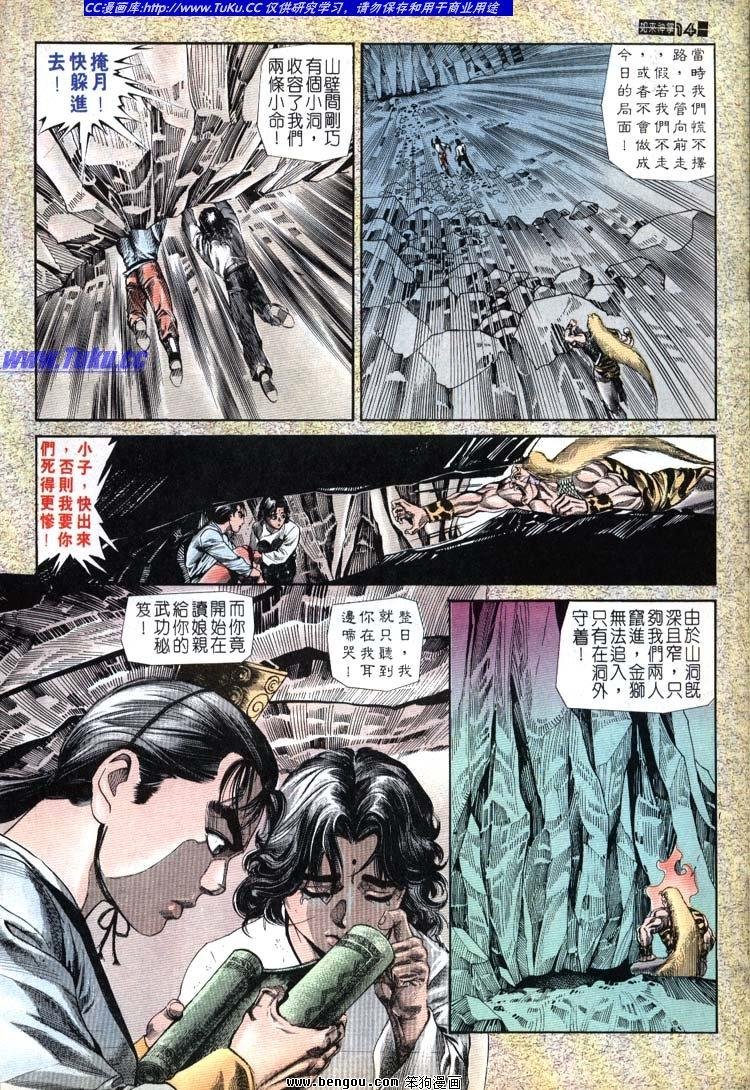 第681-690卷