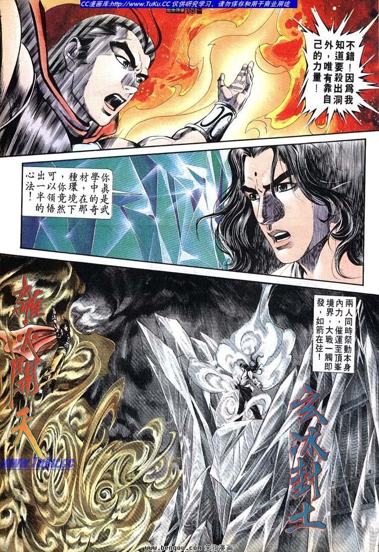 第681-690卷