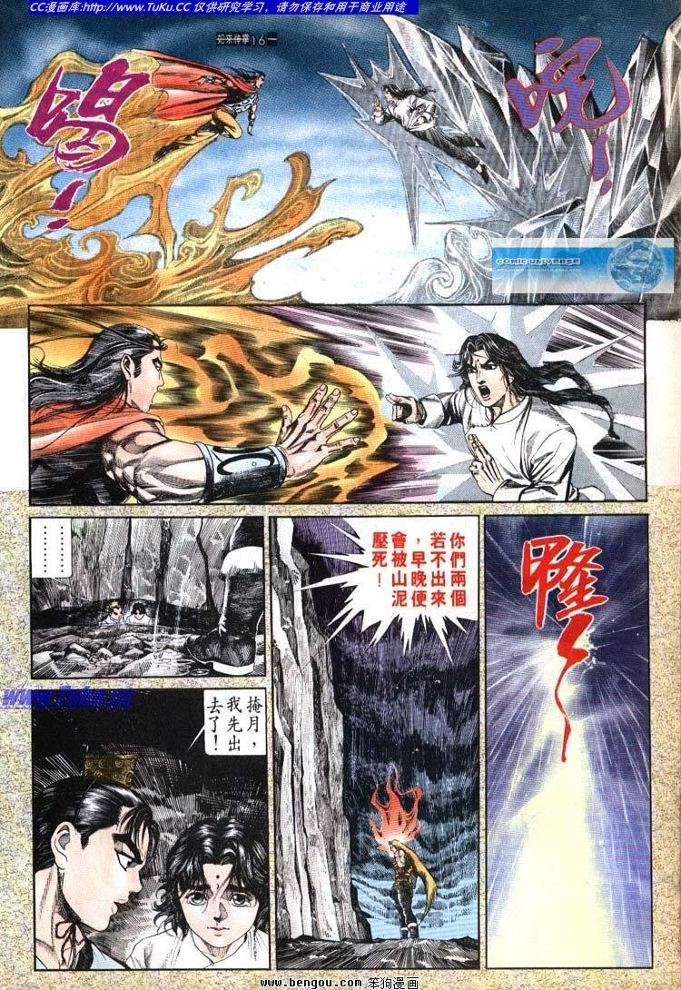 第681-690卷