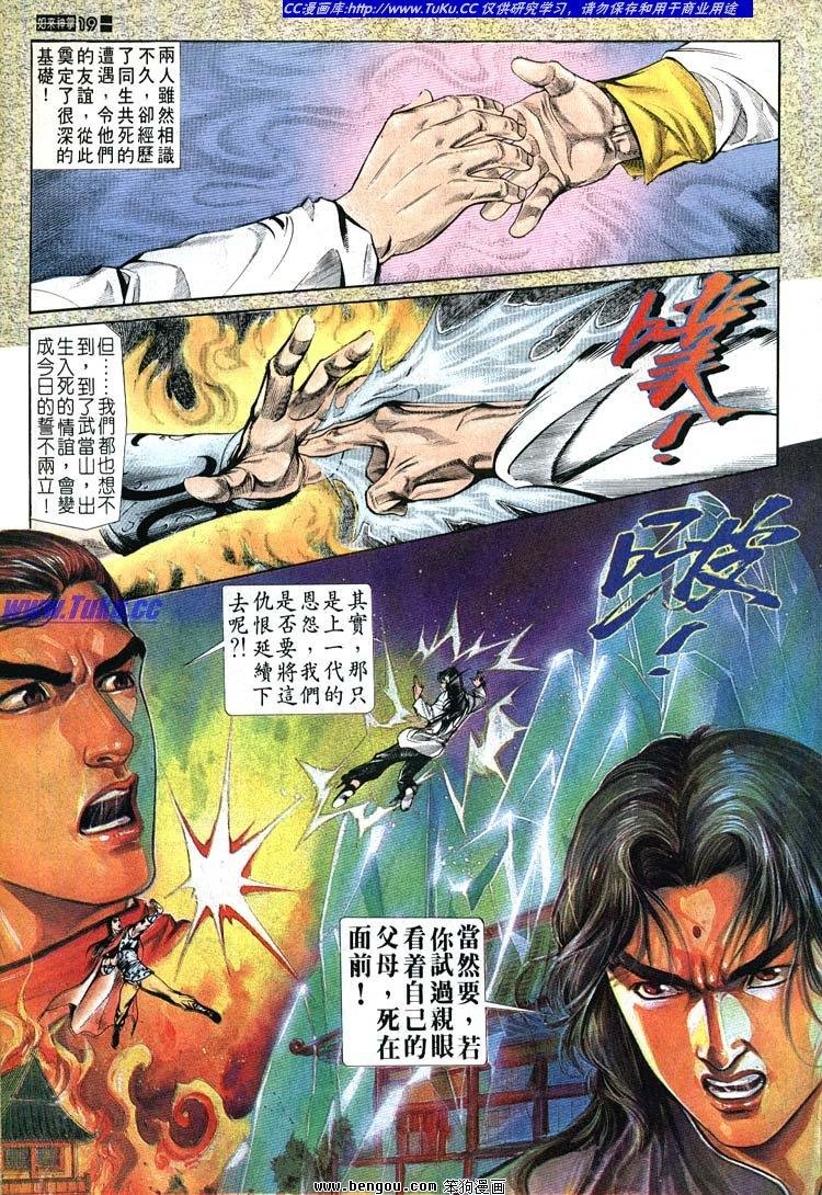 第681-690卷