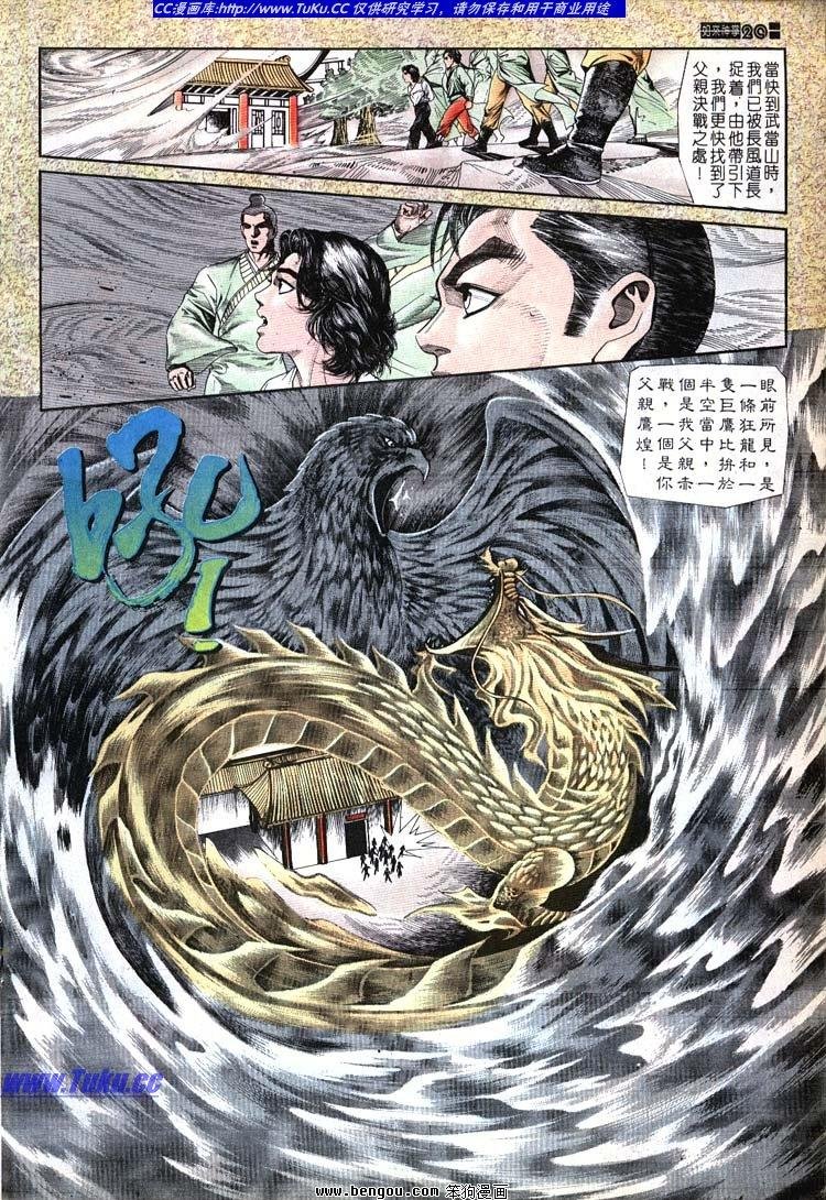 第681-690卷