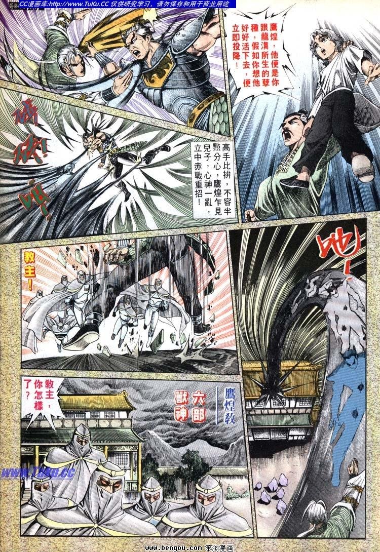 第681-690卷