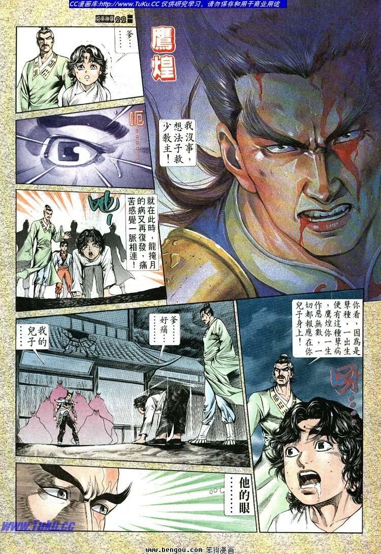 第681-690卷
