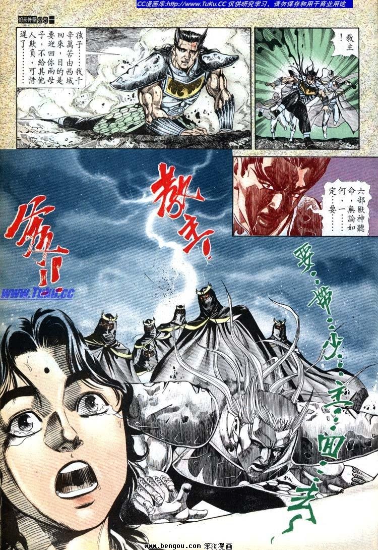 第681-690卷