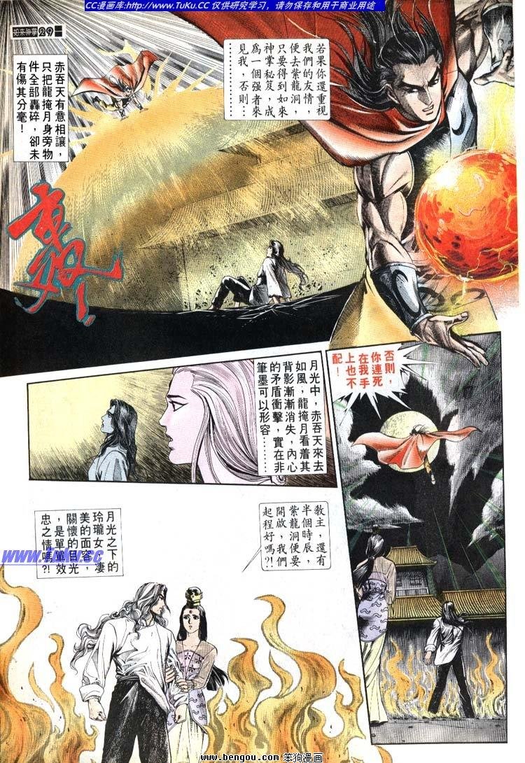 第681-690卷