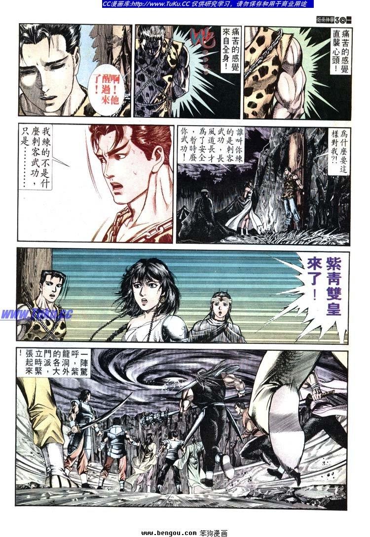 第681-690卷