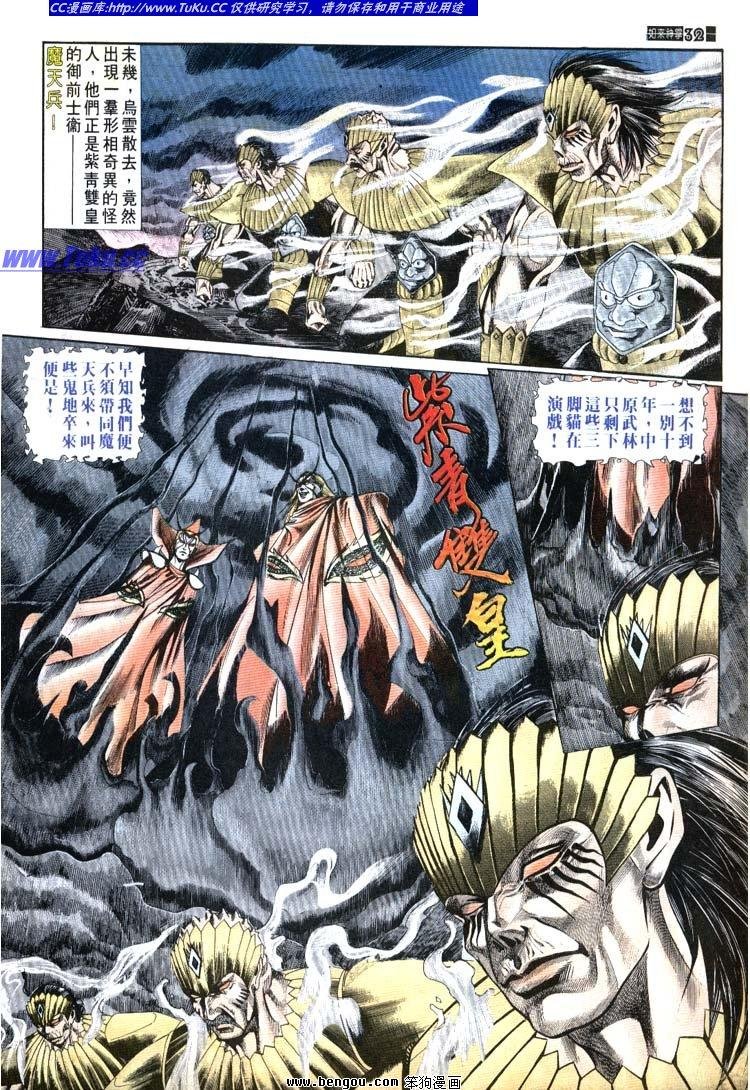 第681-690卷