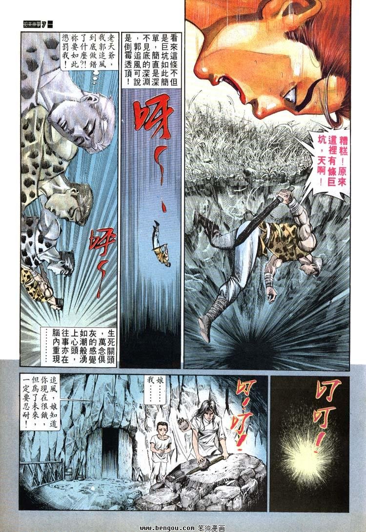 第681-690卷