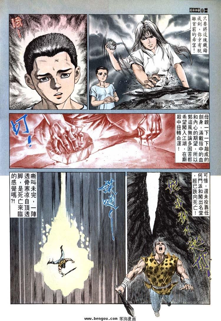 第681-690卷