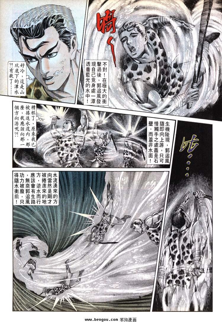 第681-690卷