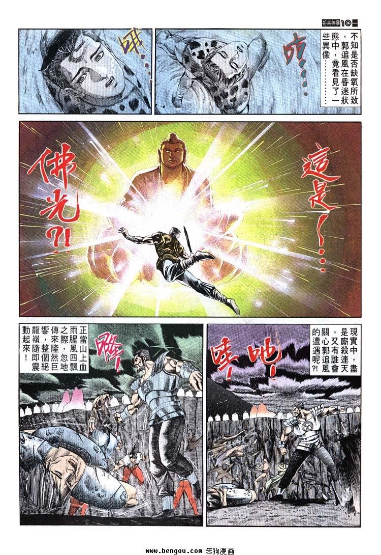 第681-690卷