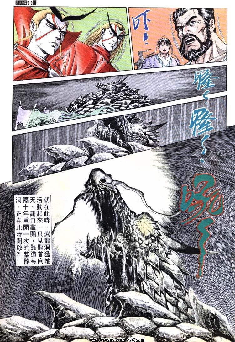 第681-690卷