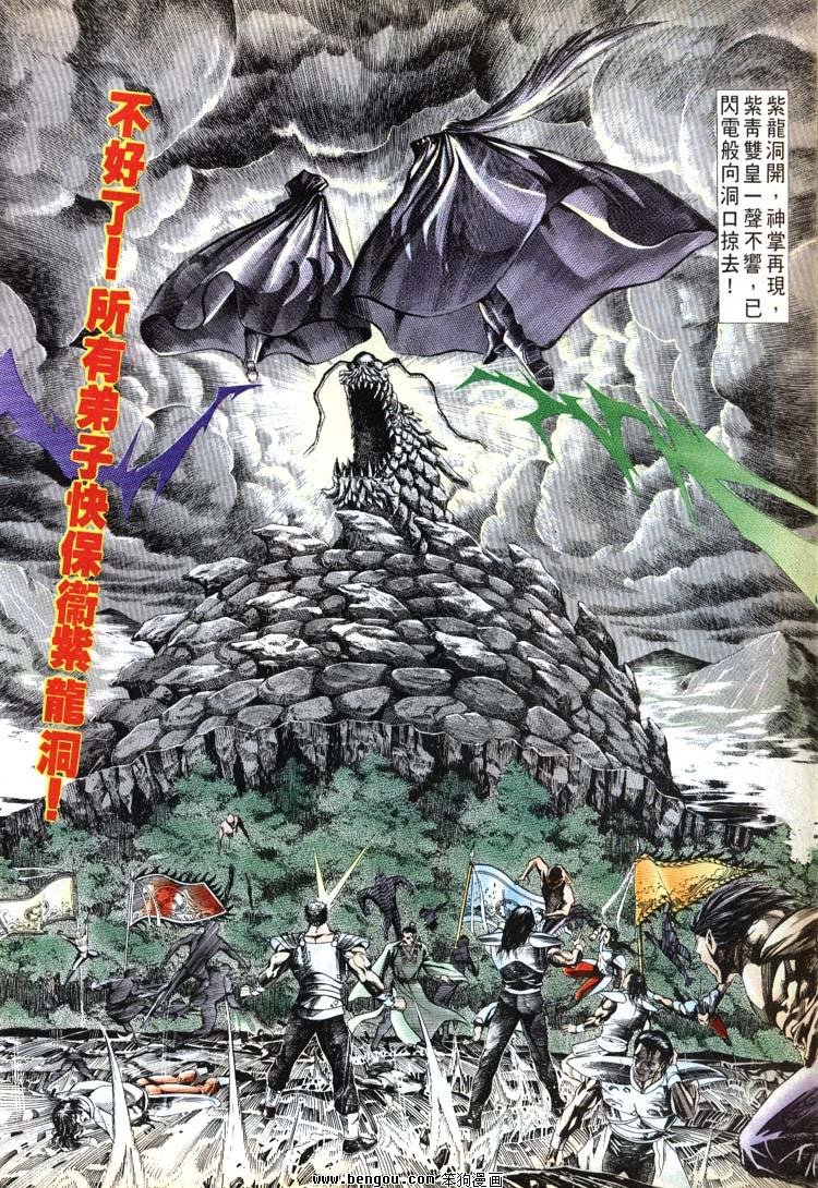 第681-690卷