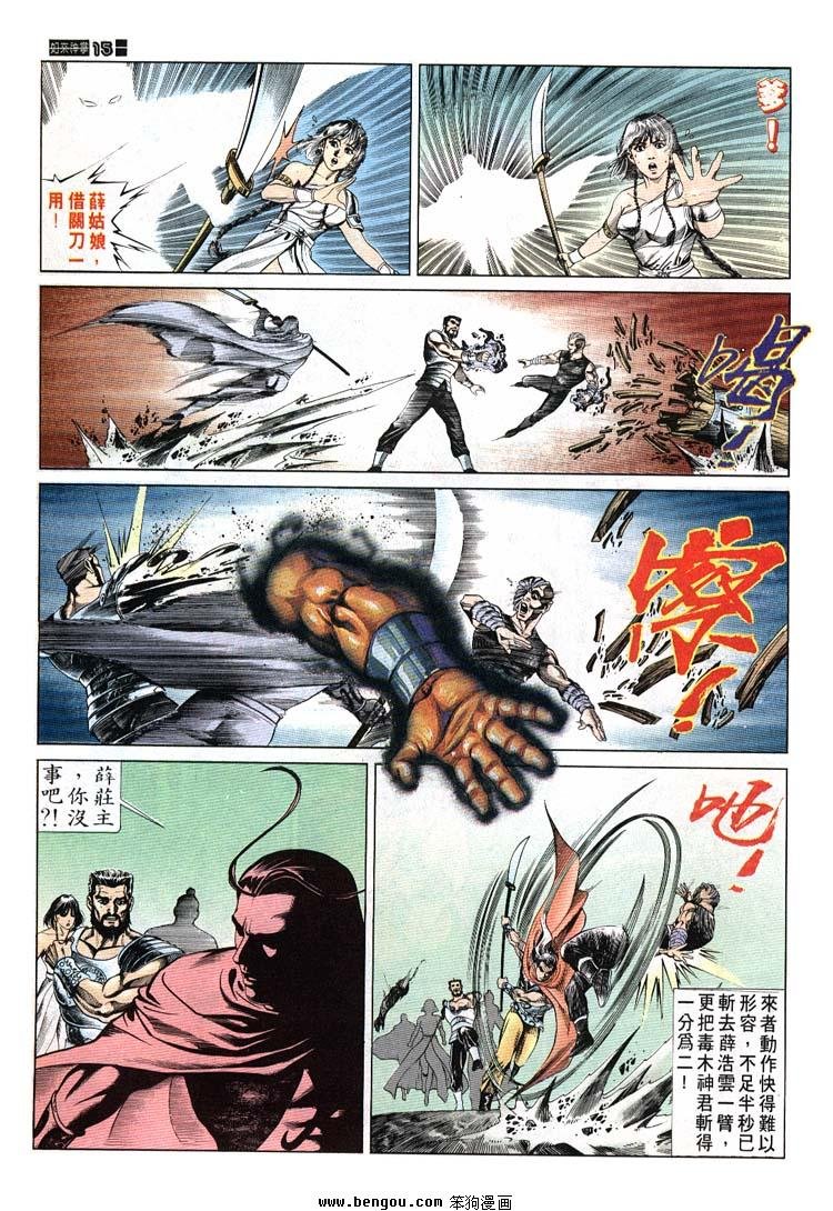 第681-690卷