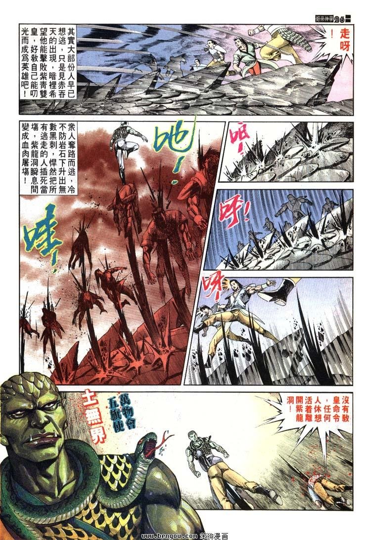 第681-690卷