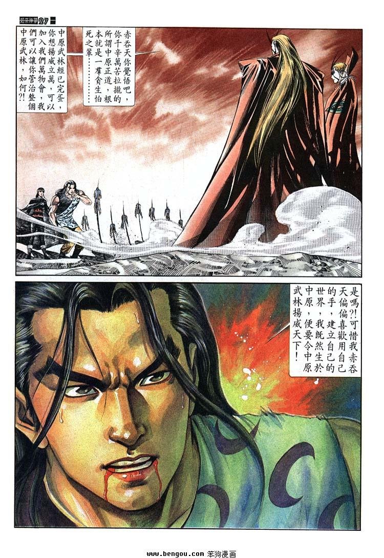 第681-690卷
