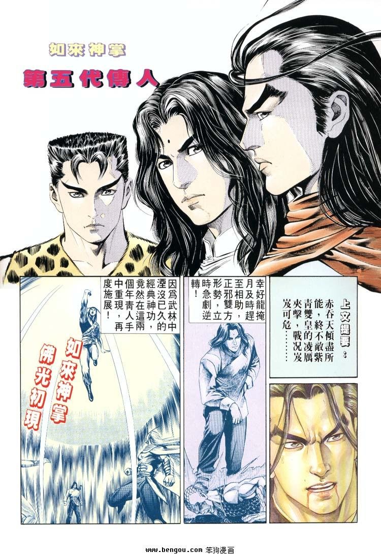 第681-690卷