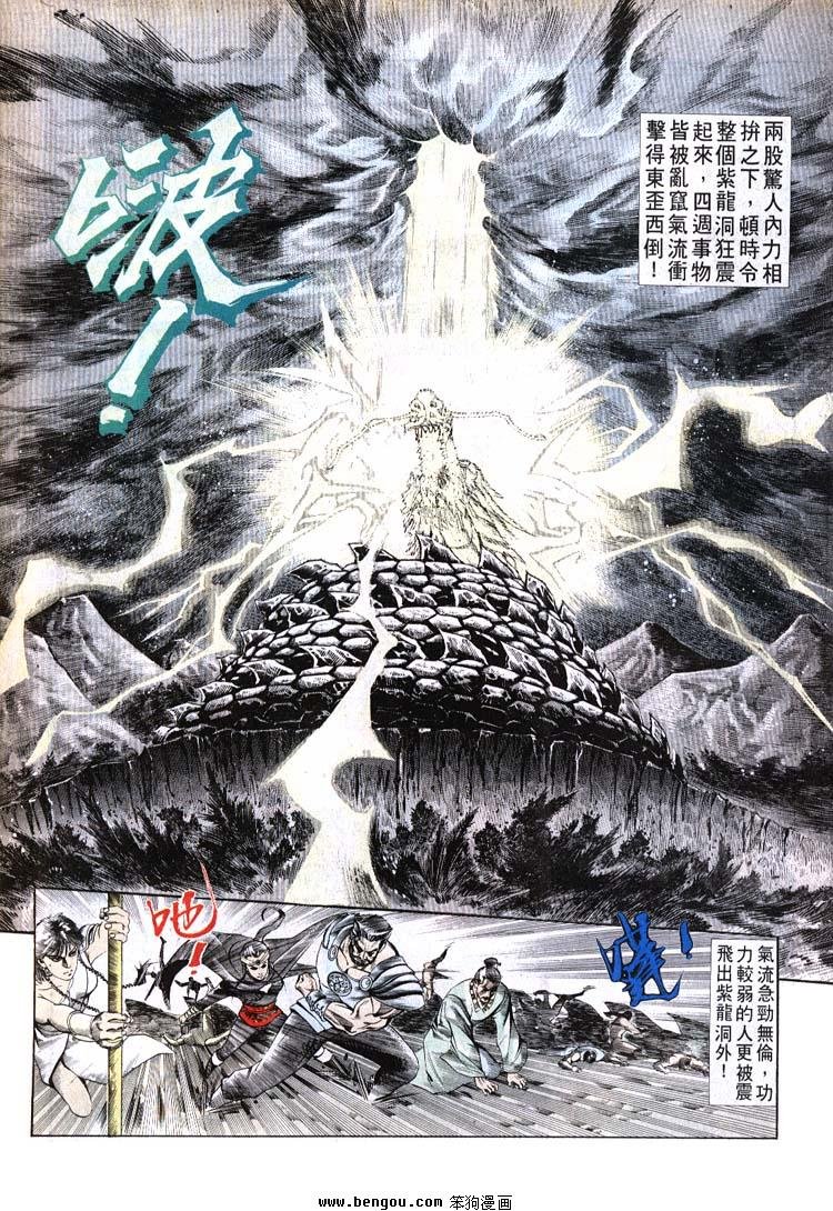 第681-690卷