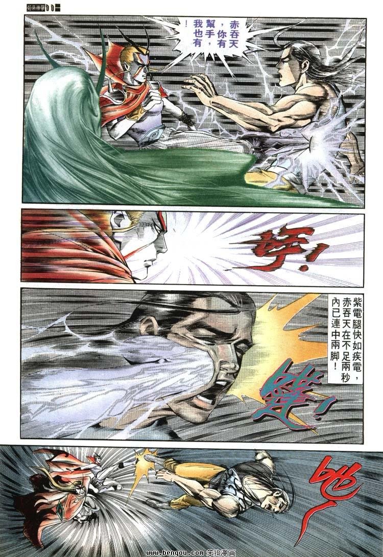 第681-690卷