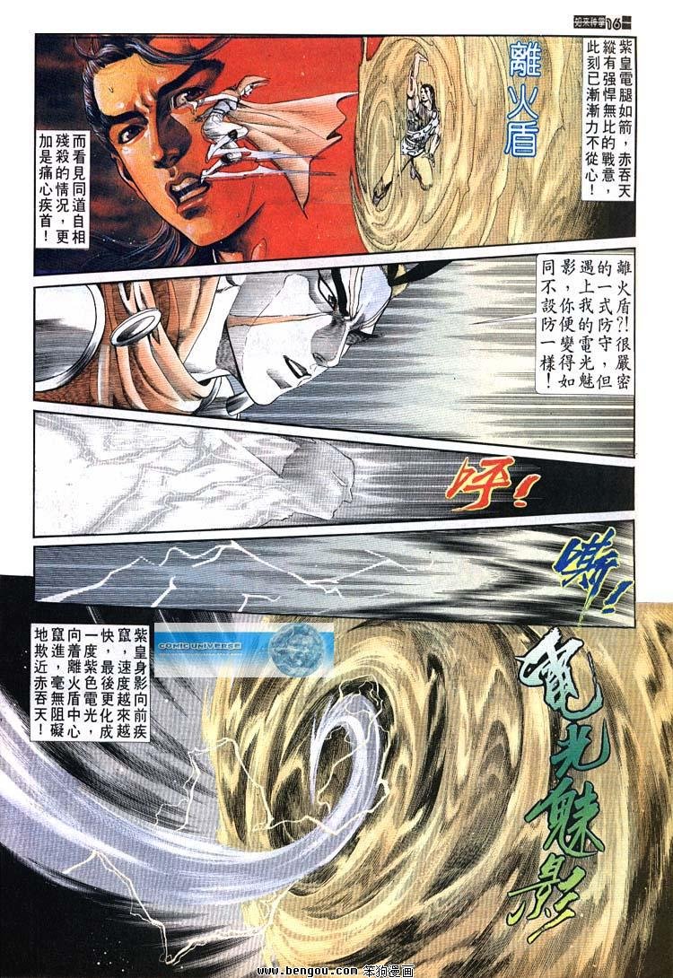 第681-690卷