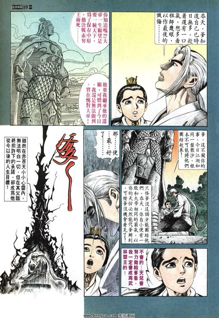 第681-690卷
