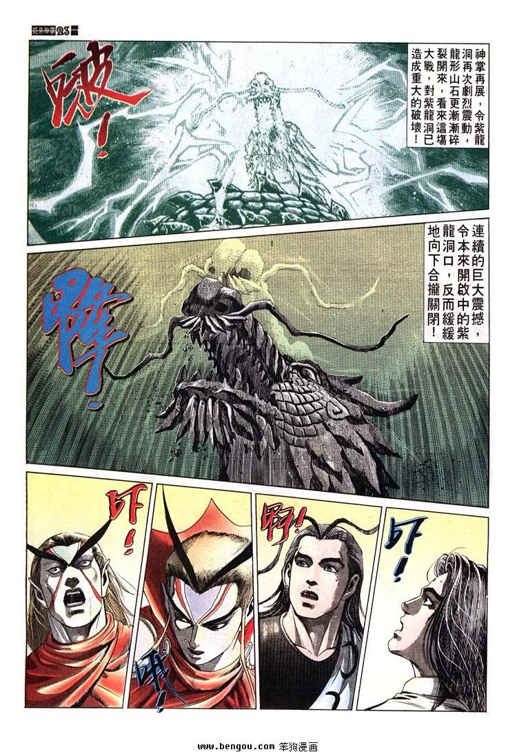 第681-690卷