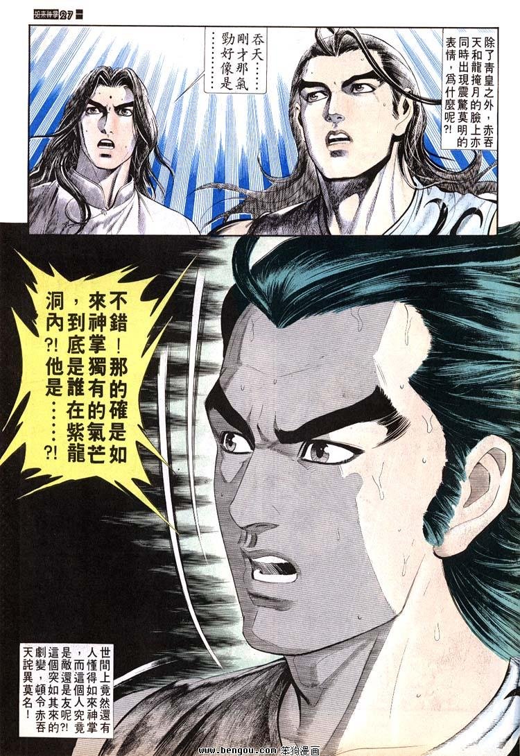 第681-690卷