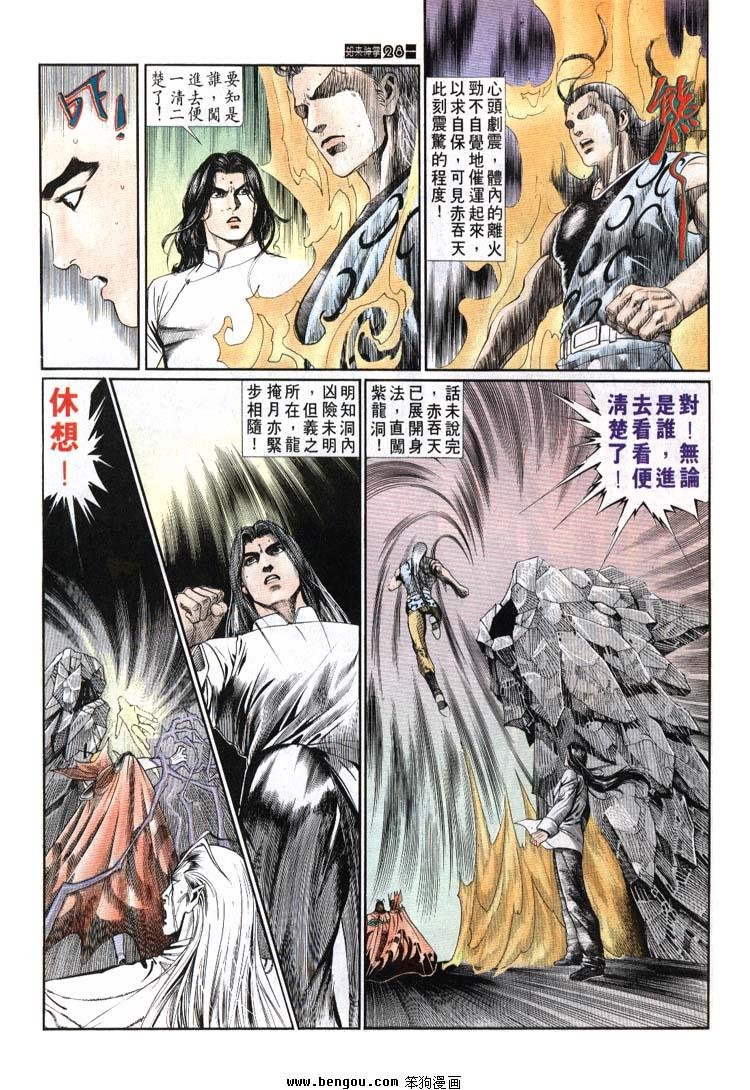 第681-690卷