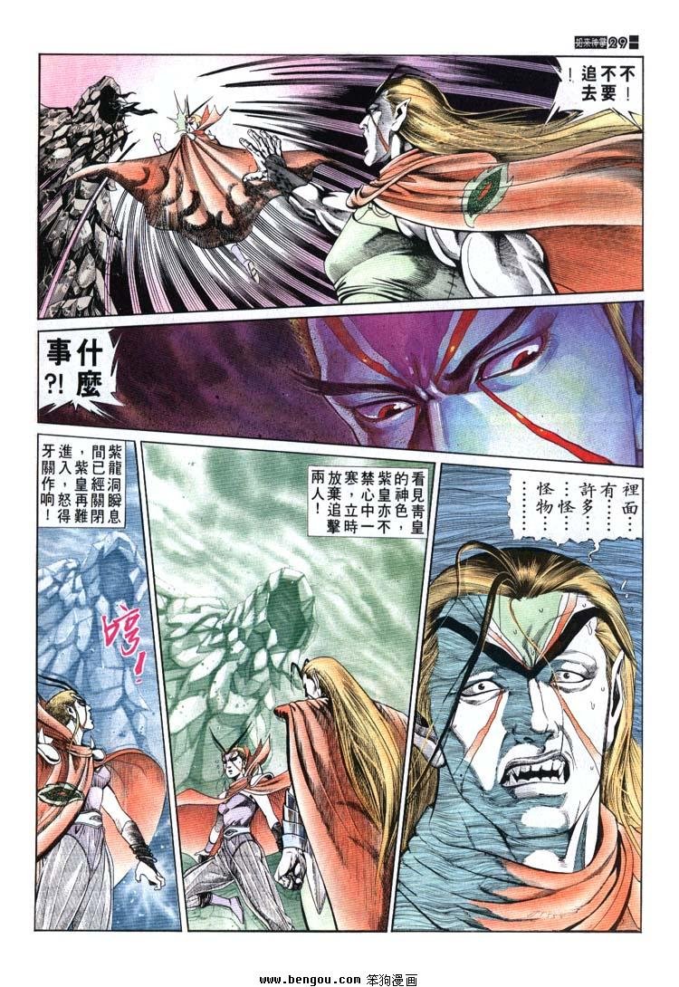 第681-690卷