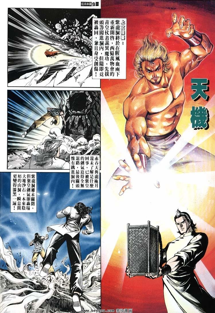 第681-690卷