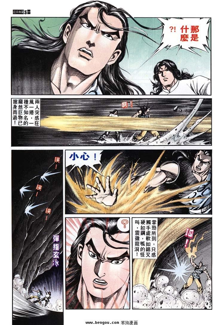 第681-690卷