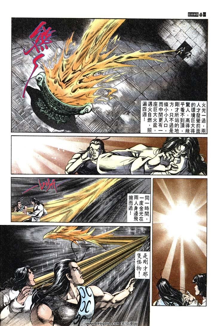 第681-690卷