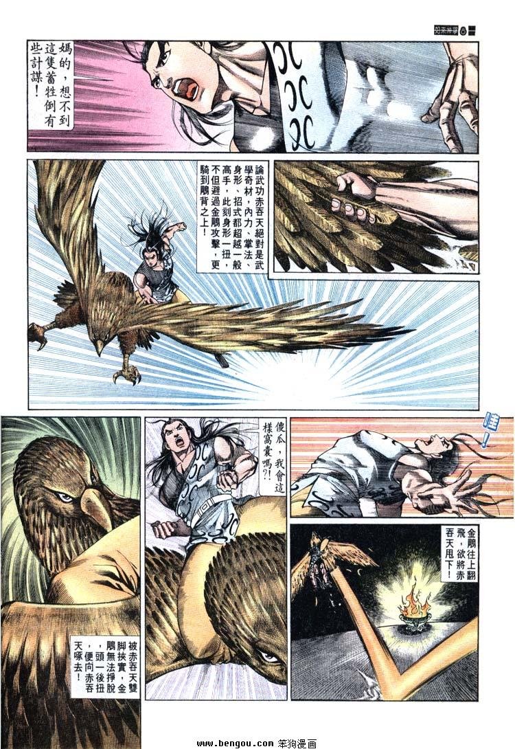 第681-690卷