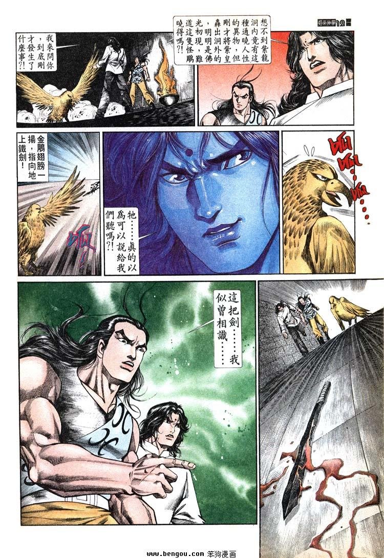 第681-690卷