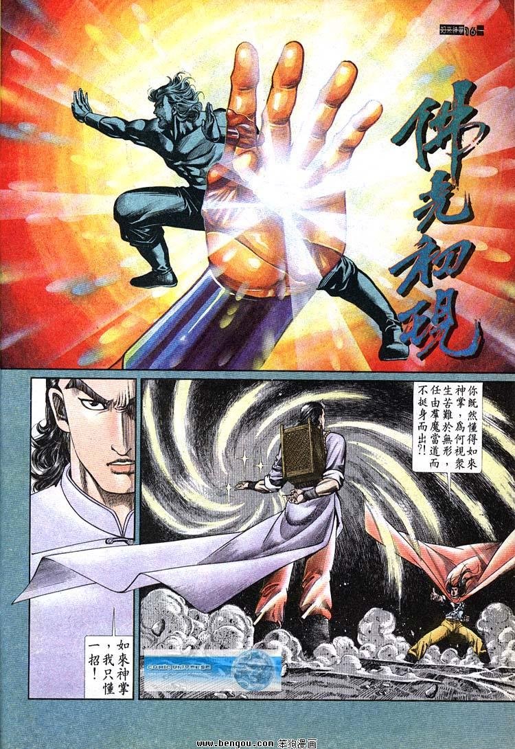 第681-690卷
