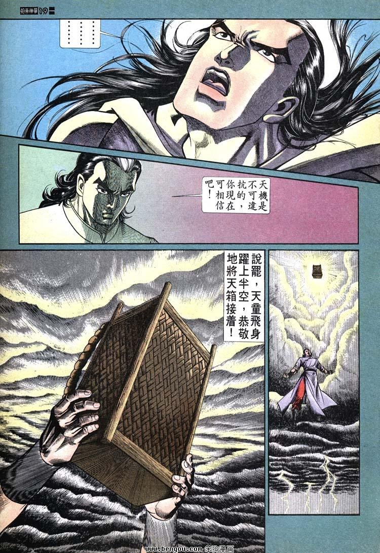 第681-690卷
