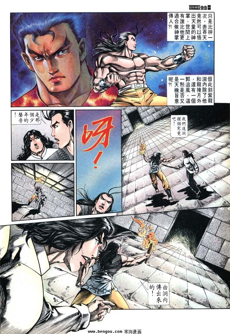 第681-690卷
