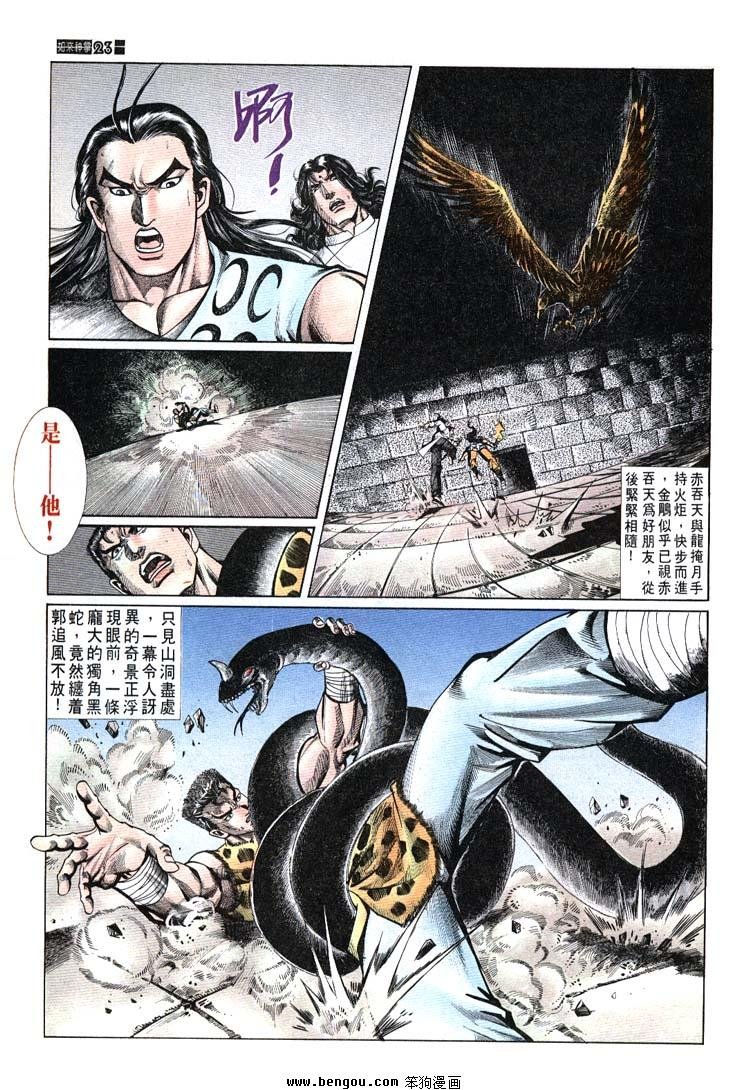 第681-690卷