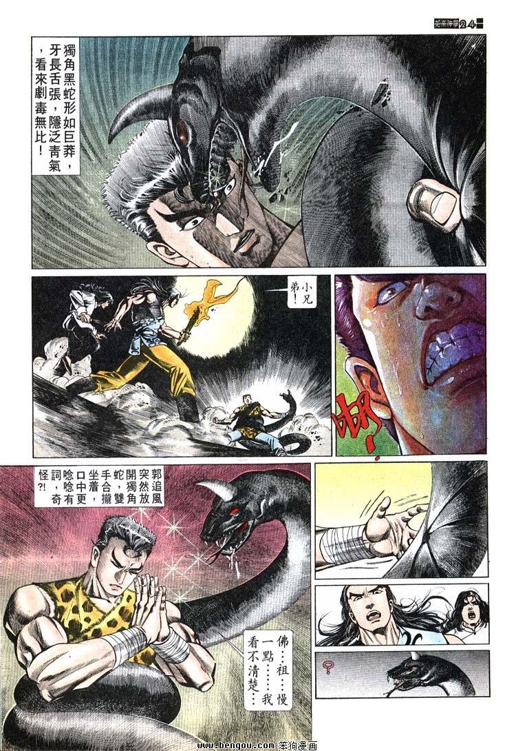 第681-690卷