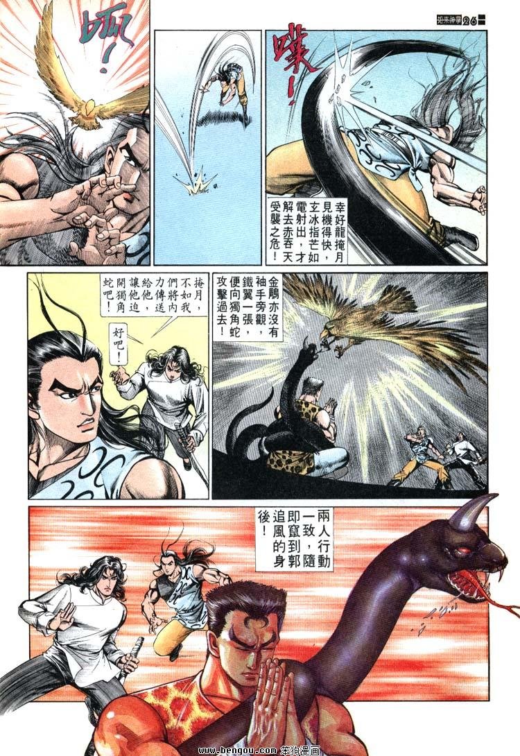 第681-690卷