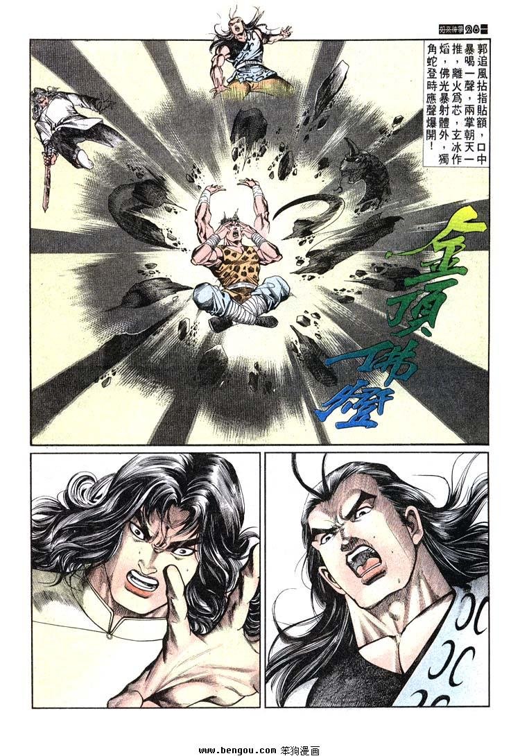 第681-690卷