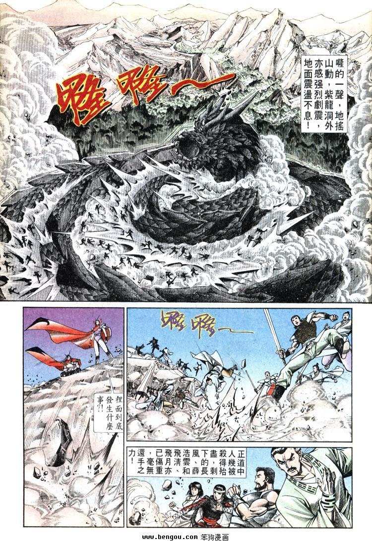 第681-690卷