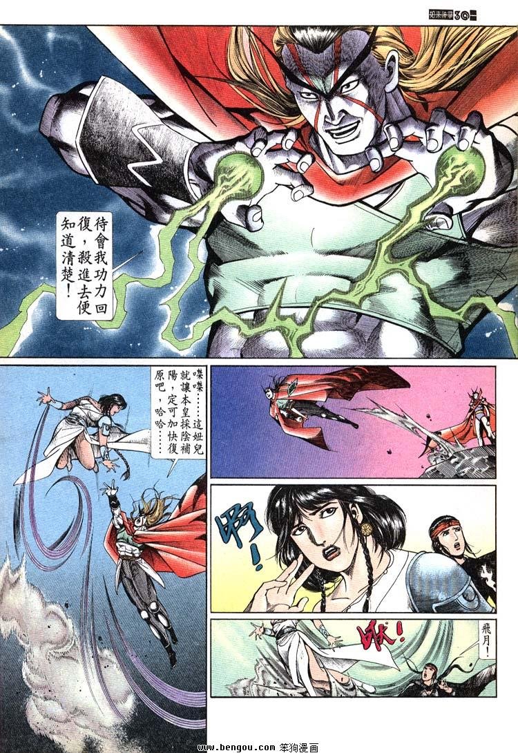 第681-690卷
