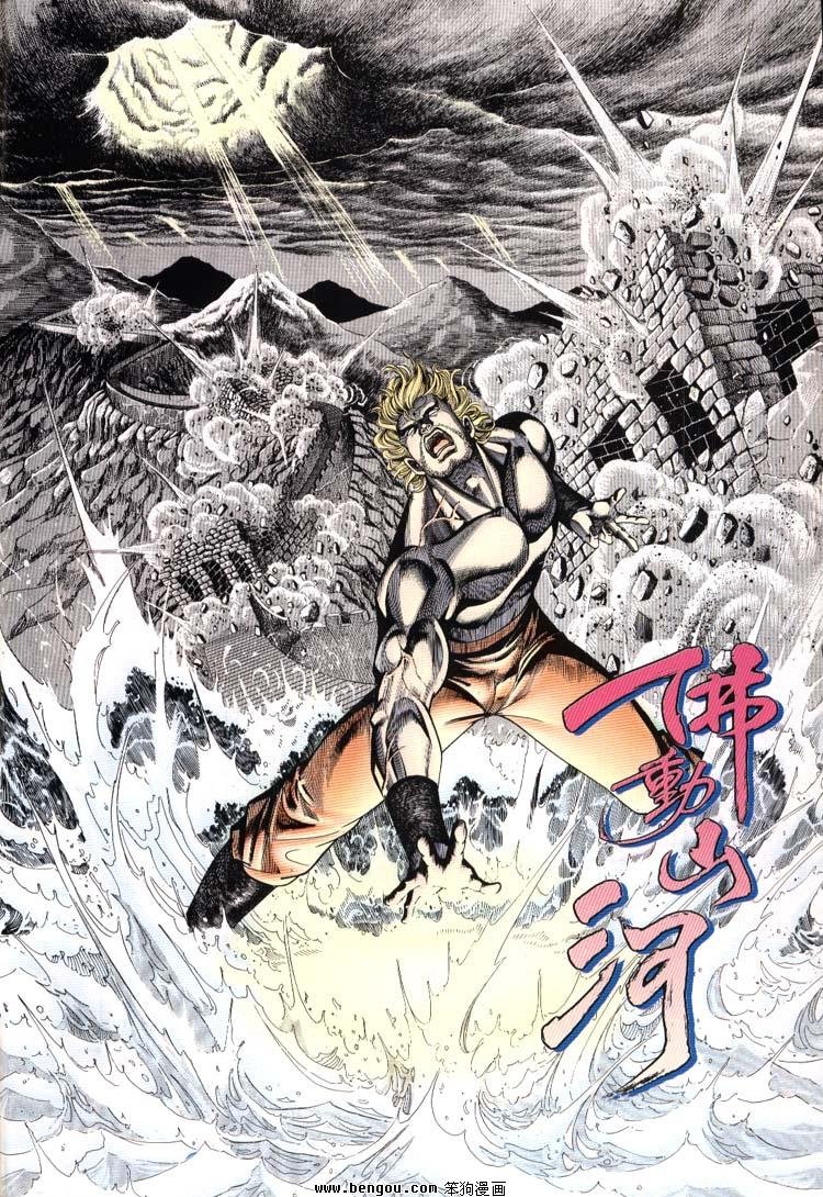 第681-690卷
