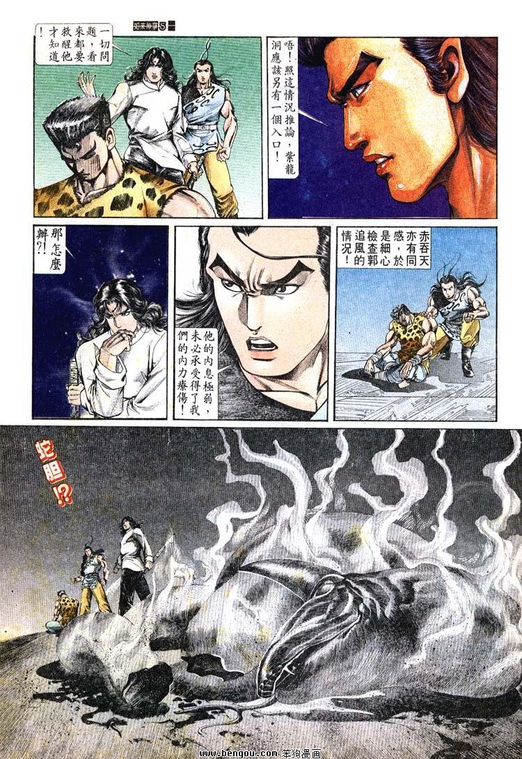 第681-690卷
