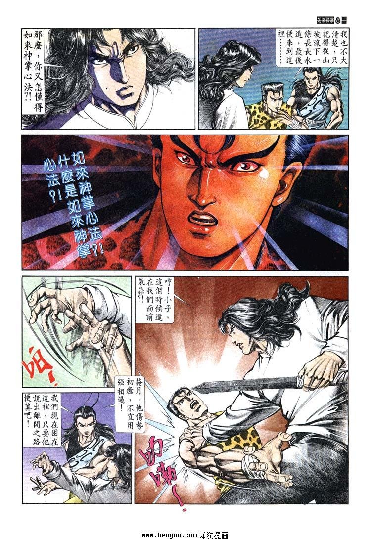 第681-690卷